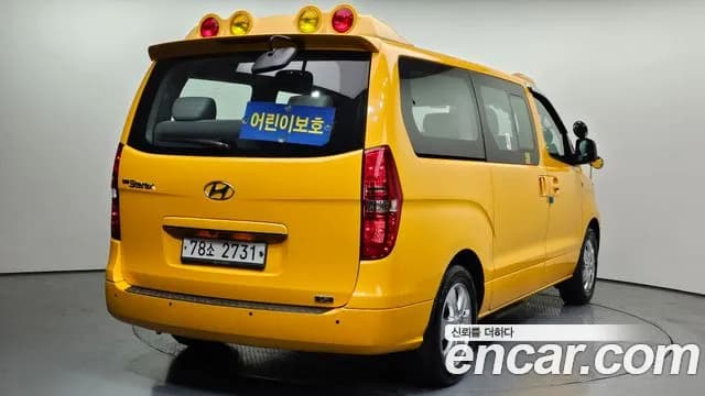 2020 Hyundai The New Grand Starex School Bus LPi Sold VIN KMJWA37TBLU107334 – photo 11 2020 Hyundai The New Grand Starex School Bus LPi Sold VIN KMJWA37TBLU107334 – photo 11
