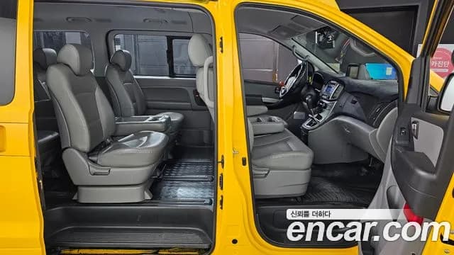 2020 Hyundai The New Grand Starex School Bus LPi Sold VIN KMJWA37TBLU107334 – photo 13 2020 Hyundai The New Grand Starex School Bus LPi Sold VIN KMJWA37TBLU107334 – photo 13