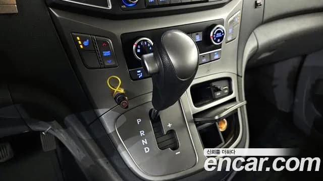 2020 Hyundai The New Grand Starex School Bus LPi Sold VIN KMJWA37TBLU107334 – photo 19 2020 Hyundai The New Grand Starex School Bus LPi Sold VIN KMJWA37TBLU107334 – photo 19