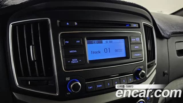 2020 Hyundai The New Grand Starex School Bus LPi Sold VIN KMJWA37TBLU107334 – photo 20 2020 Hyundai The New Grand Starex School Bus LPi Sold VIN KMJWA37TBLU107334 – photo 20