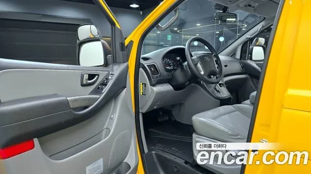 2020 Hyundai The New Grand Starex School Bus LPi Sold VIN KMJWA37TBLU133380 – rear exterior 2020 Hyundai The New Grand Starex School Bus LPi Sold VIN KMJWA37TBLU133380 – rear exterior