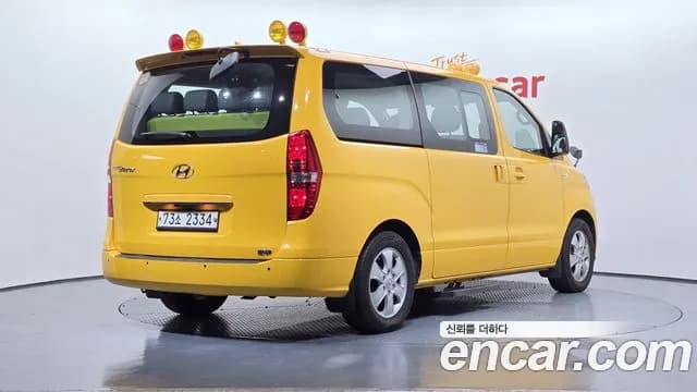 2020 Hyundai The New Grand Starex School Bus LPi Sold VIN KMJWA37TBLU133380 – interior seats 2020 Hyundai The New Grand Starex School Bus LPi Sold VIN KMJWA37TBLU133380 – interior seats