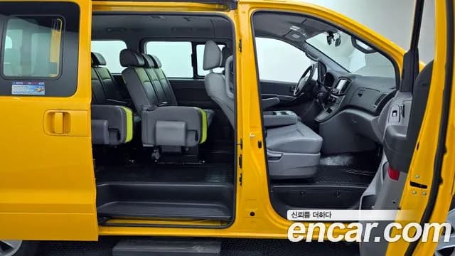 2020 Hyundai The New Grand Starex School Bus LPi Sold VIN KMJWA37TBLU133380 – engine bay 2020 Hyundai The New Grand Starex School Bus LPi Sold VIN KMJWA37TBLU133380 – engine bay