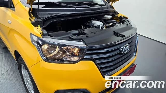 2020 Hyundai The New Grand Starex School Bus LPi Sold VIN KMJWA37TBLU133380 – odometer reading 2020 Hyundai The New Grand Starex School Bus LPi Sold VIN KMJWA37TBLU133380 – odometer reading