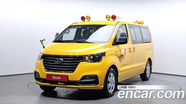 2020 Hyundai The New Grand Starex School Bus LPi Sold VIN KMJWA37TBLU141506 – engine bay 2020 Hyundai The New Grand Starex School Bus LPi Sold VIN KMJWA37TBLU141506 – engine bay