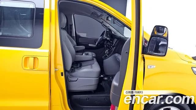 2020 Hyundai The New Grand Starex School Bus LPi Sold VIN KMJWA37TBLU141506 – exterior detail 2020 Hyundai The New Grand Starex School Bus LPi Sold VIN KMJWA37TBLU141506 – exterior detail