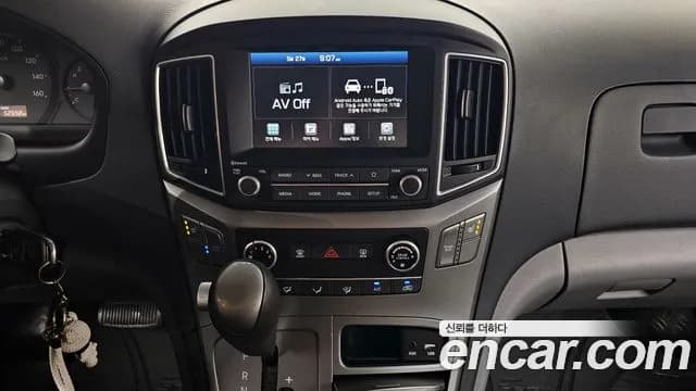 2020 Hyundai The New Grand Starex School Bus LPi Sold VIN KMJWA37TBLU141506 – trunk area 2020 Hyundai The New Grand Starex School Bus LPi Sold VIN KMJWA37TBLU141506 – trunk area