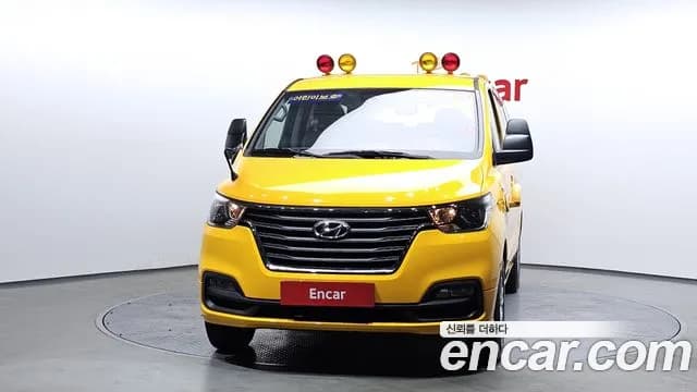 2020 Hyundai The New Grand Starex School Bus LPi Sold VIN KMJWA37TBLU141506 – odometer reading 2020 Hyundai The New Grand Starex School Bus LPi Sold VIN KMJWA37TBLU141506 – odometer reading