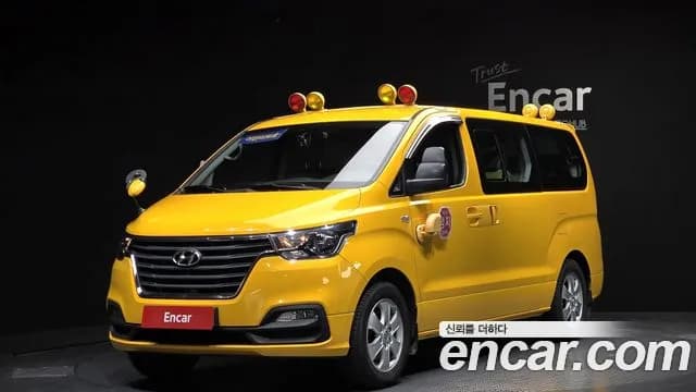 2020 Hyundai The New Grand Starex School Bus LPi Sold VIN KMJWA37TBLU147467 – front exterior 2020 Hyundai The New Grand Starex School Bus LPi Sold VIN KMJWA37TBLU147467 – front exterior