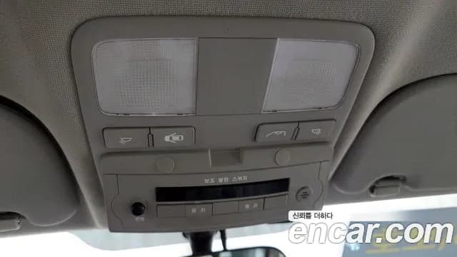 2020 Hyundai The New Grand Starex School Bus LPi Sold VIN KMJWA37TBLU147467 – interior seats 2020 Hyundai The New Grand Starex School Bus LPi Sold VIN KMJWA37TBLU147467 – interior seats