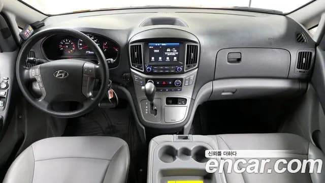 2020 Hyundai The New Grand Starex School Bus LPi Sold VIN KMJWA37TBLU147467 – engine bay 2020 Hyundai The New Grand Starex School Bus LPi Sold VIN KMJWA37TBLU147467 – engine bay