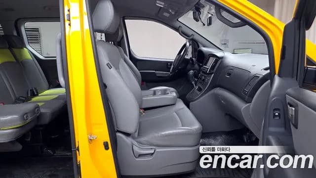 2020 Hyundai The New Grand Starex School Bus LPi Sold VIN KMJWA37TBLU147467 – trunk area 2020 Hyundai The New Grand Starex School Bus LPi Sold VIN KMJWA37TBLU147467 – trunk area