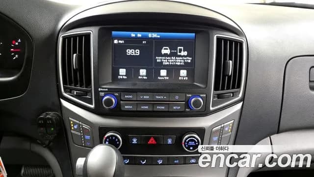 2020 Hyundai The New Grand Starex School Bus LPi Sold VIN KMJWA37TBLU147467 – photo 18 2020 Hyundai The New Grand Starex School Bus LPi Sold VIN KMJWA37TBLU147467 – photo 18
