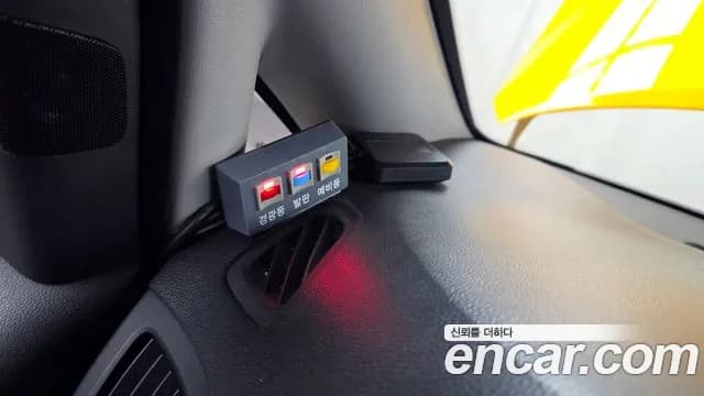 2020 Hyundai The New Grand Starex School Bus LPi Sold VIN KMJWA37TBLU147467 – photo 20 2020 Hyundai The New Grand Starex School Bus LPi Sold VIN KMJWA37TBLU147467 – photo 20