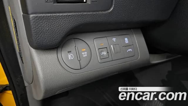 2021 Hyundai The New Grand Starex School Bus LPi Sold VIN KMJWA37TBMU159596 – engine bay 2021 Hyundai The New Grand Starex School Bus LPi Sold VIN KMJWA37TBMU159596 – engine bay