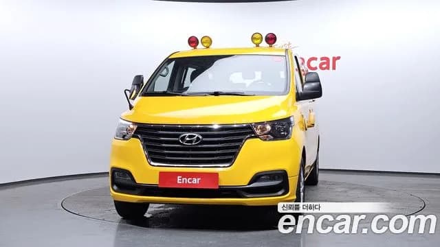 2021 Hyundai The New Grand Starex School Bus LPi Sold VIN KMJWA37TBMU159596 – undercarriage 2021 Hyundai The New Grand Starex School Bus LPi Sold VIN KMJWA37TBMU159596 – undercarriage