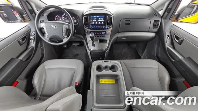 2021 Hyundai The New Grand Starex School Bus LPi Sold VIN KMJWA37TBMU159596 – trunk area 2021 Hyundai The New Grand Starex School Bus LPi Sold VIN KMJWA37TBMU159596 – trunk area