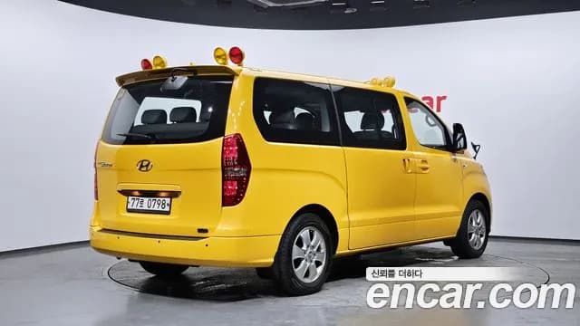 2021 Hyundai The New Grand Starex School Bus LPi Sold VIN KMJWA37TBMU159596 – odometer reading 2021 Hyundai The New Grand Starex School Bus LPi Sold VIN KMJWA37TBMU159596 – odometer reading