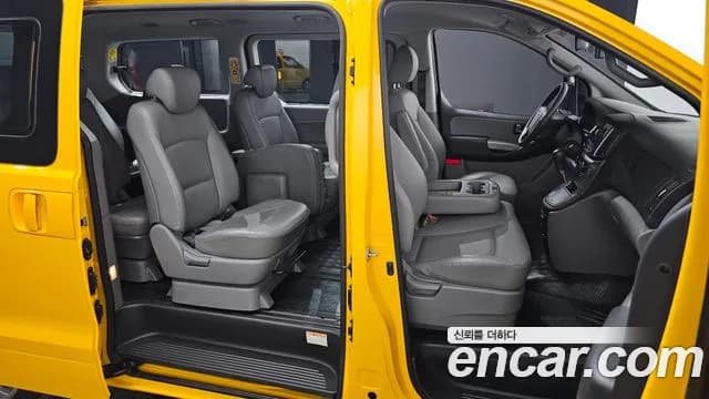 2021 Hyundai The New Grand Starex School Bus LPi Sold VIN KMJWA37TBMU159596 – photo 13 2021 Hyundai The New Grand Starex School Bus LPi Sold VIN KMJWA37TBMU159596 – photo 13