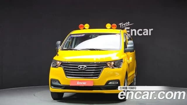 2021 Hyundai The New Grand Starex School Bus LPi Sold VIN KMJWA37TBMU178559 – dashboard 2021 Hyundai The New Grand Starex School Bus LPi Sold VIN KMJWA37TBMU178559 – dashboard