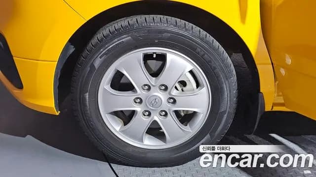 2021 Hyundai The New Grand Starex School Bus LPi Sold VIN KMJWA37TBMU178559 – interior seats 2021 Hyundai The New Grand Starex School Bus LPi Sold VIN KMJWA37TBMU178559 – interior seats