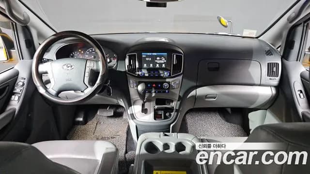 2021 Hyundai The New Grand Starex School Bus LPi Sold VIN KMJWA37TBMU178559 – odometer reading 2021 Hyundai The New Grand Starex School Bus LPi Sold VIN KMJWA37TBMU178559 – odometer reading