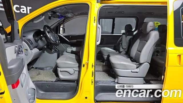 2021 Hyundai The New Grand Starex School Bus LPi Sold VIN KMJWA37TBMU178559 – photo 13 2021 Hyundai The New Grand Starex School Bus LPi Sold VIN KMJWA37TBMU178559 – photo 13