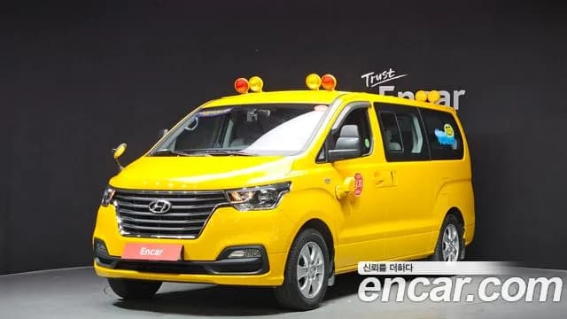 2021 Hyundai The New Grand Starex School Bus LPi Sold VIN KMJWA37TBMU178559 – photo 17 2021 Hyundai The New Grand Starex School Bus LPi Sold VIN KMJWA37TBMU178559 – photo 17