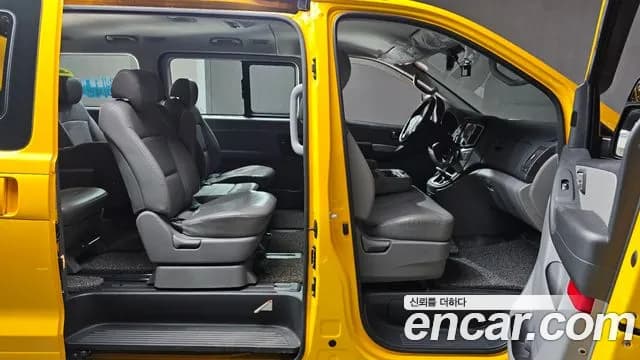 2021 Hyundai The New Grand Starex School Bus LPi Sold VIN KMJWA37TBMU178559 – photo 19 2021 Hyundai The New Grand Starex School Bus LPi Sold VIN KMJWA37TBMU178559 – photo 19