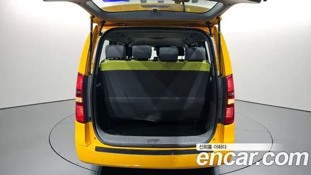 2021 Hyundai The New Grand Starex School Bus LPi Sold VIN KMJWA37TBMU192845 – trunk area 2021 Hyundai The New Grand Starex School Bus LPi Sold VIN KMJWA37TBMU192845 – trunk area
