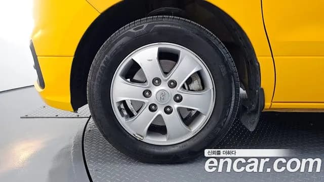 2021 Hyundai The New Grand Starex School Bus LPi Sold VIN KMJWA37TBMU192845 – odometer reading 2021 Hyundai The New Grand Starex School Bus LPi Sold VIN KMJWA37TBMU192845 – odometer reading