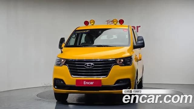 2021 Hyundai The New Grand Starex School Bus LPi Sold VIN KMJWA37TBMU197014 – undercarriage 2021 Hyundai The New Grand Starex School Bus LPi Sold VIN KMJWA37TBMU197014 – undercarriage
