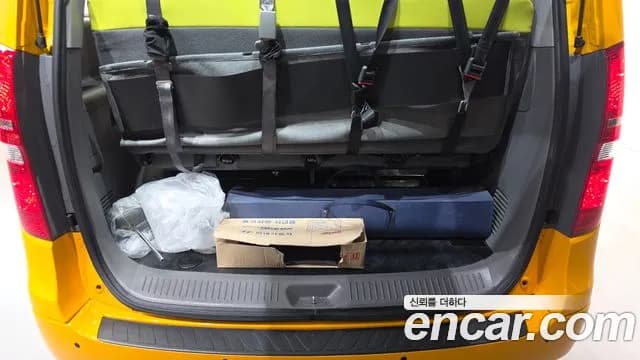 2021 Hyundai The New Grand Starex School Bus LPi Sold VIN KMJWA37TBMU197014 – trunk area 2021 Hyundai The New Grand Starex School Bus LPi Sold VIN KMJWA37TBMU197014 – trunk area