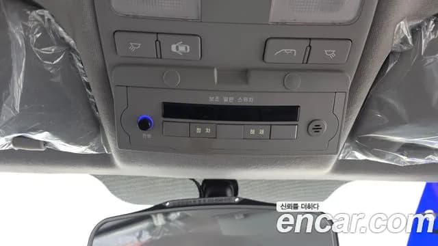 2021 Hyundai The New Grand Starex School Bus LPi Sold VIN KMJWA37TBMU197014 – odometer reading 2021 Hyundai The New Grand Starex School Bus LPi Sold VIN KMJWA37TBMU197014 – odometer reading