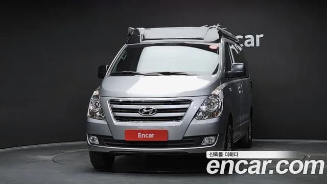 2018 Hyundai Grand Starex 4WD Camping car Sold VIN KMJWS37KDJU926996 – interior seats 2018 Hyundai Grand Starex 4WD Camping car Sold VIN KMJWS37KDJU926996 – interior seats