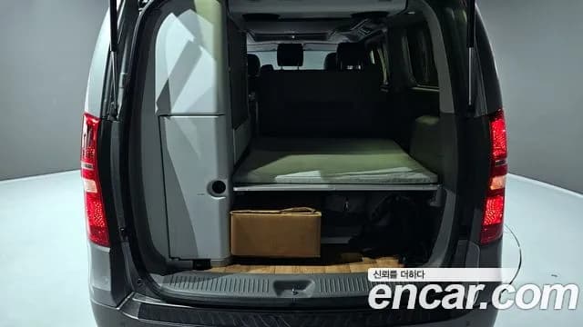 2018 Hyundai Grand Starex 4WD Camping car Sold VIN KMJWS37KDJU926996 – engine bay 2018 Hyundai Grand Starex 4WD Camping car Sold VIN KMJWS37KDJU926996 – engine bay