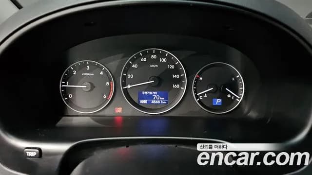 2018 Hyundai Grand Starex 4WD Camping car Sold VIN KMJWS37KDJU926996 – odometer reading 2018 Hyundai Grand Starex 4WD Camping car Sold VIN KMJWS37KDJU926996 – odometer reading