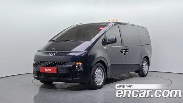 2023 Hyundai Staria Tourer 11-Seater Sold VIN KMJYA371BPU108653 – photo 18 2023 Hyundai Staria Tourer 11-Seater Sold VIN KMJYA371BPU108653 – photo 18