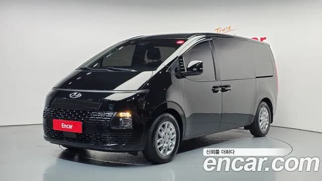 2022 Hyundai Staria Tourer 11-Seater Sold VIN KMJYB371BNU001366 – interior seats 2022 Hyundai Staria Tourer 11-Seater Sold VIN KMJYB371BNU001366 – interior seats