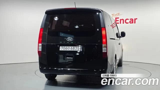 2022 Hyundai Staria Tourer 11-Seater Sold VIN KMJYB371BNU001366 – undercarriage 2022 Hyundai Staria Tourer 11-Seater Sold VIN KMJYB371BNU001366 – undercarriage