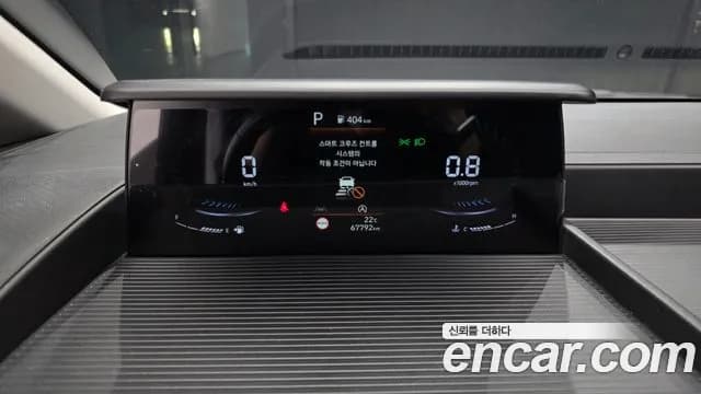 2022 Hyundai Staria Tourer 11-Seater Sold VIN KMJYB371BNU002178 – dashboard 2022 Hyundai Staria Tourer 11-Seater Sold VIN KMJYB371BNU002178 – dashboard