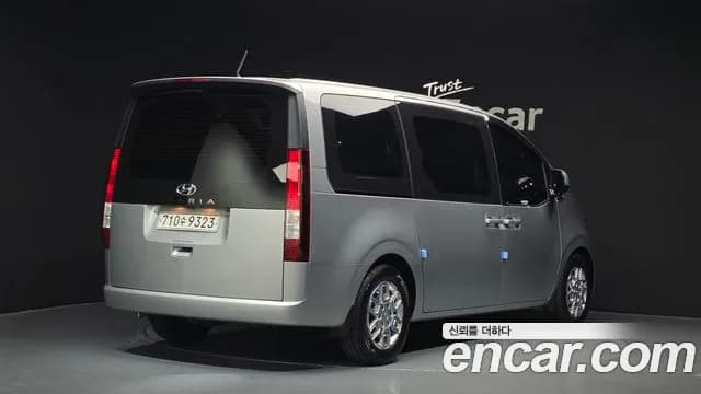 2022 Hyundai Staria Tourer 11-Seater Sold VIN KMJYB371BNU003755 – photo 19 2022 Hyundai Staria Tourer 11-Seater Sold VIN KMJYB371BNU003755 – photo 19