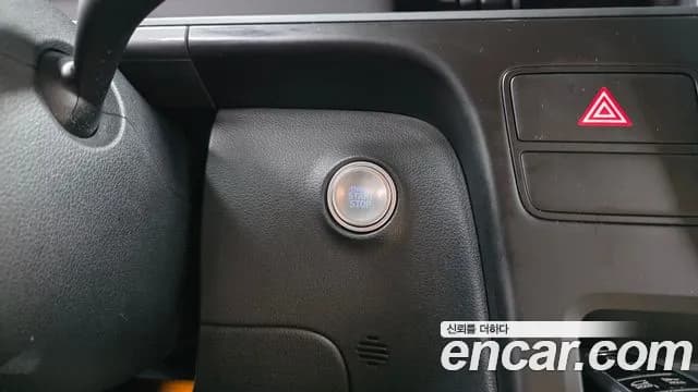 2022 Hyundai Staria Tourer 11-Seater Sold VIN KMJYB371BNU004642 – dashboard 2022 Hyundai Staria Tourer 11-Seater Sold VIN KMJYB371BNU004642 – dashboard