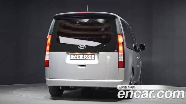 2022 Hyundai Staria Tourer 11-Seater Sold VIN KMJYB371BNU011191 – front exterior 2022 Hyundai Staria Tourer 11-Seater Sold VIN KMJYB371BNU011191 – front exterior