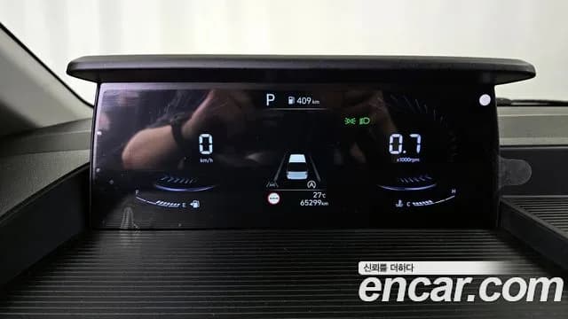 2022 Hyundai Staria Tourer 11-Seater Sold VIN KMJYB371BNU011191 – dashboard 2022 Hyundai Staria Tourer 11-Seater Sold VIN KMJYB371BNU011191 – dashboard