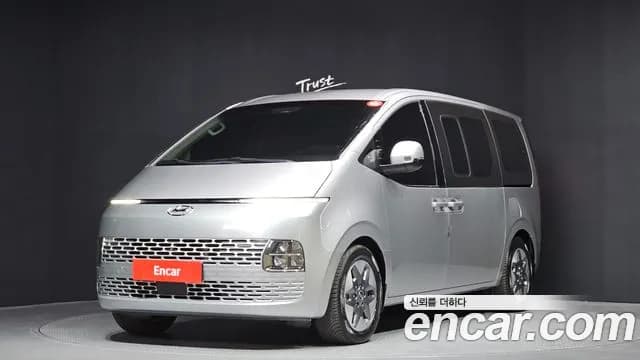 2022 Hyundai Staria Tourer 11-Seater Sold VIN KMJYB371BNU011191 – interior seats 2022 Hyundai Staria Tourer 11-Seater Sold VIN KMJYB371BNU011191 – interior seats