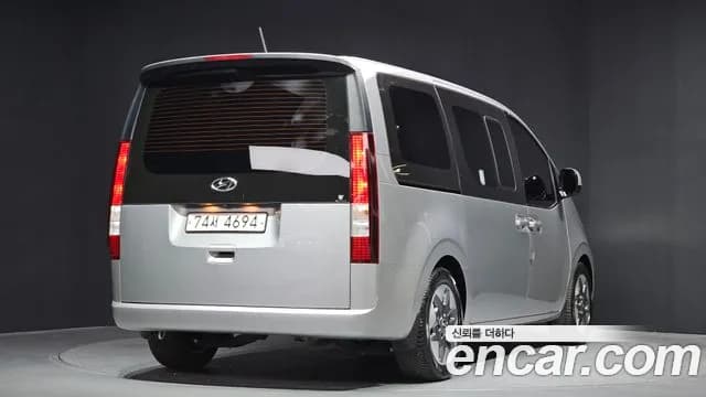 2022 Hyundai Staria Tourer 11-Seater Sold VIN KMJYB371BNU011191 – photo 30 2022 Hyundai Staria Tourer 11-Seater Sold VIN KMJYB371BNU011191 – photo 30