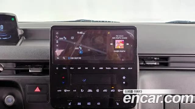 2022 Hyundai Staria Tourer 11-Seater Sold VIN KMJYB371BNU045571 – interior seats 2022 Hyundai Staria Tourer 11-Seater Sold VIN KMJYB371BNU045571 – interior seats