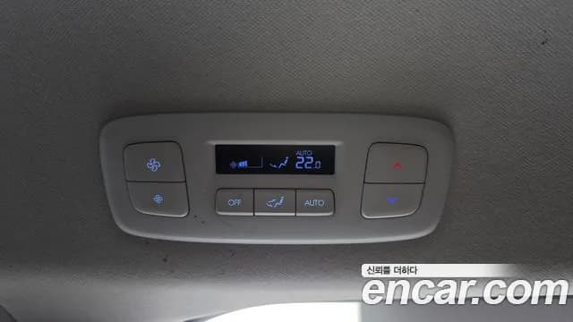 2022 Hyundai Staria Tourer 11-Seater Sold VIN KMJYB371BNU053679 – odometer reading 2022 Hyundai Staria Tourer 11-Seater Sold VIN KMJYB371BNU053679 – odometer reading