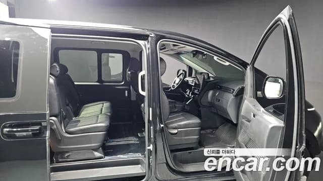 2023 Hyundai Staria Tourer 11-Seater Sold VIN KMJYB371BPU089829 – rear exterior 2023 Hyundai Staria Tourer 11-Seater Sold VIN KMJYB371BPU089829 – rear exterior